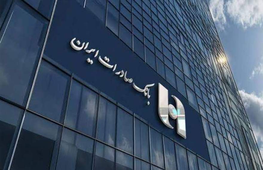 درآمد عملیاتی وبصادر از ۸۰ هزار میلیارد تومان عبور کرد