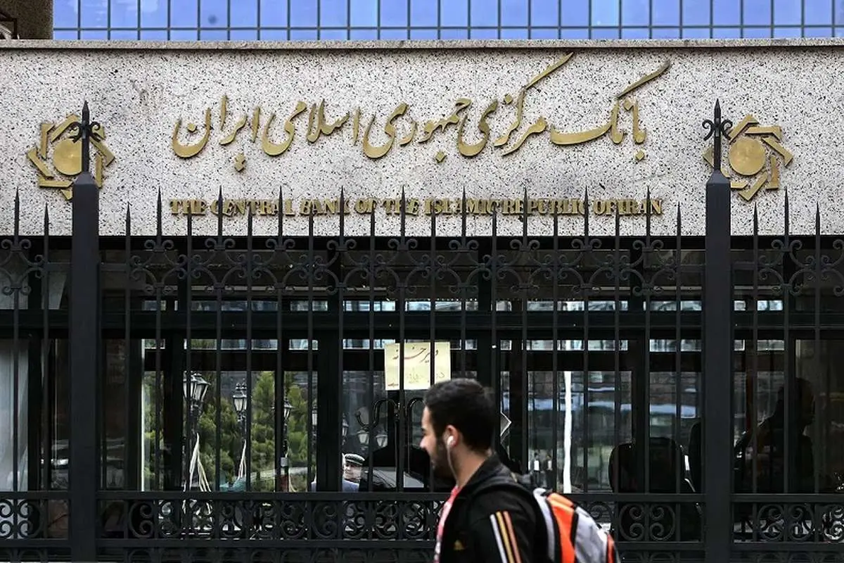 مهلت تطبیق تعاونی‌های اعتبار یک سال دیگر تمدید شد